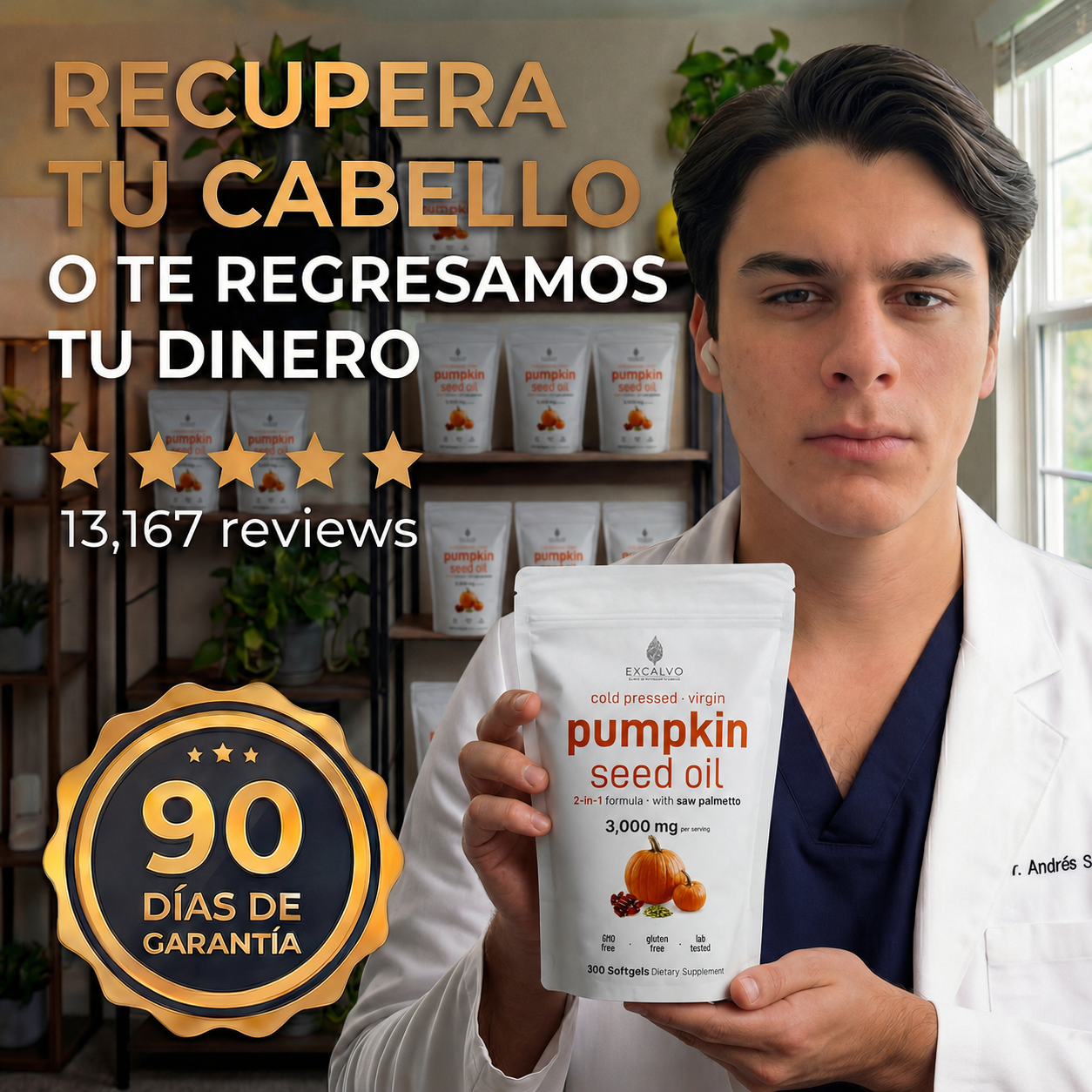 Cómo Funciona